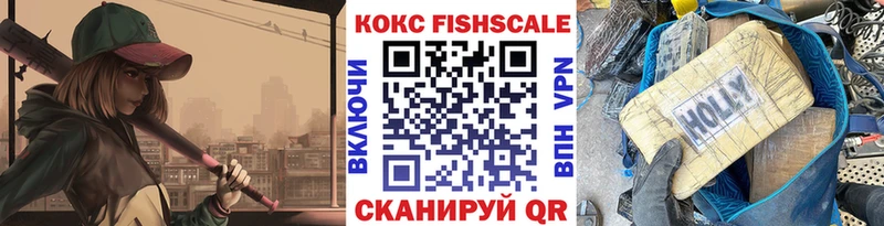 COCAIN Колумбийский  Ряжск 