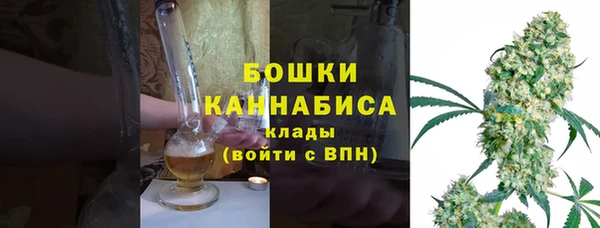 мескалин Надым