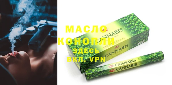 крисы Абаза