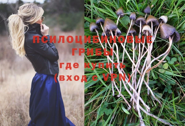 кокаин VHQ Абдулино