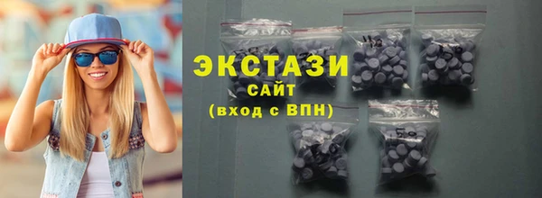 спайс Наволоки
