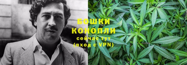 кокаин VHQ Абдулино