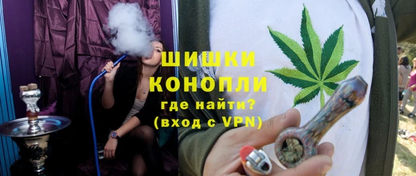 мескалин Надым