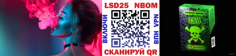 это наркотические препараты  Ряжск  Марки NBOMe 1,5мг  гидра зеркало 